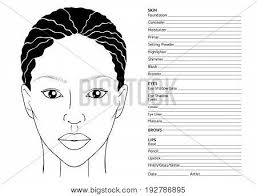 African Female Face Vector Photo Free Trial Bigstock