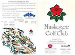 Eastern Oklahoma Golf Course | Muskogee Golf Club