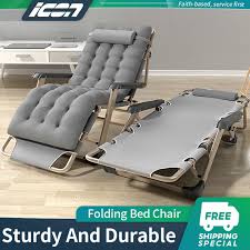 Nice Icon Folding Bed Reclining Chair