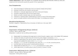 Job Skills Examples For Resume Examples Of Job Skills For Resume Job