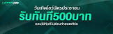 gta v ps3 ps4,ฝาก รับ 100 ถอน ไม่ อั้น,สล็อต bkk,พุ ช ชี่ 8888,