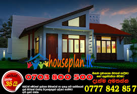 House Plan Sri Lanka