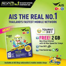 thailand phone internet what is the