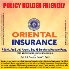 If you have dependents—like a spouse or children—on your health insurance policy, their names might be listed on your card, too. Oriental Insurance Policy Holder Friendly Ad Advert Gallery