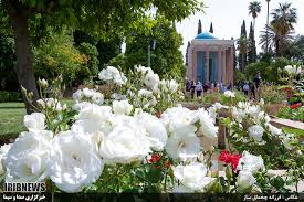 بزرگداشت روز سعدی - شیراز | خبرگزاری صدا و سیما
