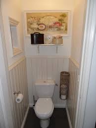 small toilet room