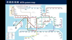 making the mtr map in 2022 you