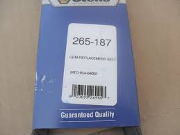 Amazon's choice for cub cadet lt1050 drive belt. Drive Belt For Cub Cadet Lt1018 Lt1022 Lt1024 Lt1515 Lt1517 Lt1525 Lt1527 And Lt1529 754 04002 954 04002 Variable Speed To Transmission Www Lawnmowerpartstore Com