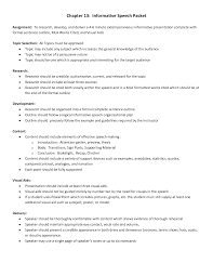 inter active resume building analysis essay glass menagerie    