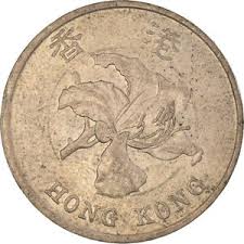 10 ดอลลาร์ ฮ่องกง 1994