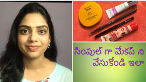 everyday makeup for begginers in telugu