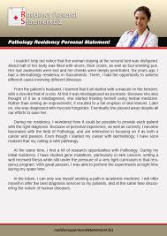 Sample personal statement for internal medicine residency nursing personal statement essay
