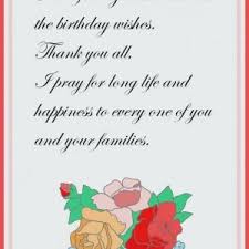 Thank You Cards Online Printable Free Free Printable Cards Create