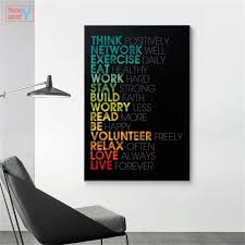 Motivational Phrases Poster Office Wall