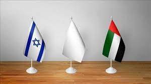 ANALYSIS - UAE, Israel develop discreet ties under UN agency cover