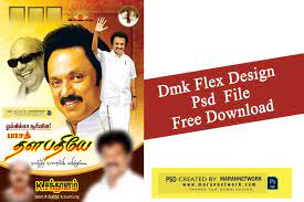 dmk flex banner design psd file free