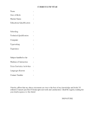 Paper For Sale   Help With College Essay Blog  latest resume     