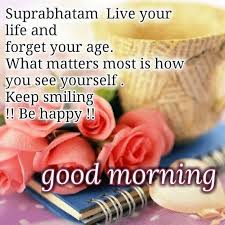 good morning wishes in english for whatsapp