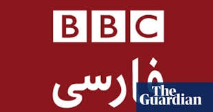 تلویزیون فارسی بی‌بی‌سی‎) is the bbc's persian language news channel that was launched on 14 january 2009. Bbc Fears Iranian Cyber Attack Over Its Persian Tv Service Bbc The Guardian