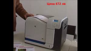 I need to share this printer with a win 7 x64 but, when i try i get a message about not being able to find the correct driver. Ä¯strizainÄ— Bjaurus Mimika Hp Color Laserjet Cp3525n Rubberlesque Com