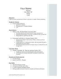 Build your resume in 15 minutes. Scholarship Resume Samples Kahrersd7 High School Resume Template High School Resume Student Resume Template