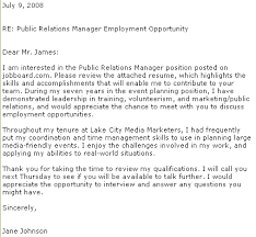 Best Subject Line For Cover Letter    In Amazing Cover Letter With    