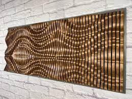 Walnut Parametric Wood Wall Art