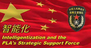463. Intelligentization and the PLA's Strategic Support Force | Mad  Scientist Laboratory
