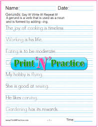 Gerund And Infinitive With Participle Worksheets