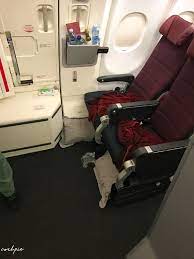 the qantas a330 exit row seats 45a 45b