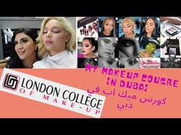 makeup course london college of makeup