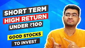 best stocks to under 100 stocks