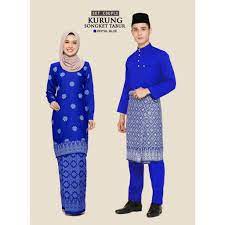 Royal blue songket kebaya pahang outfit ideas. Kurung Songket Tabur Dan Baju Melayu Royal Blue Shopee Malaysia