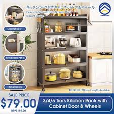 kitchen rack with cabinet door