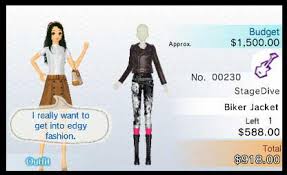 The default boutique names are different. Style Savvy Trendsetters 2012 Promotional Art Mobygames