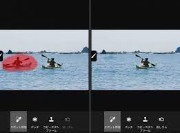 写真から人や背景を消す」加工アプリ7選 いらない反射や写り込みにも対応 - Appliv