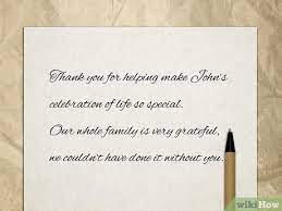 funeral thank you card etiquette with