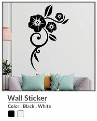 Wall Fl Design Stylish Creative