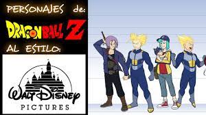 Maybe you would like to learn more about one of these? Personajes De Dragon Ball Z Si Fueran Dibujados Por Disney Saga Cell Youtube
