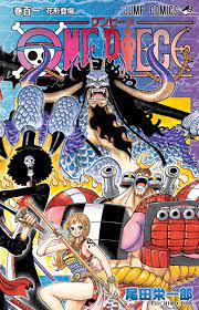 One Piece Manga Reveals Volume 101 Cover, Merged Illustration With Volumes  99 & 100 - Anime Corner