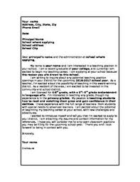 Sample Cover Letter For College Teaching Position