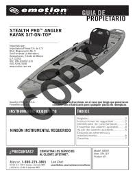 Lifetime 90693 Stealth Pro Angler 118