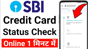 sbi credit card status check