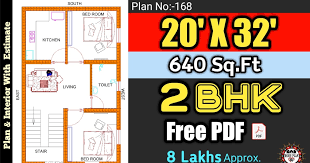 20 X 32 House Plans 20 X 32 Home