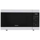 ExpressWave 1.1 Cu. Ft. Microwave (GSWWD11S1S10A) - Stainless Steel Galanz
