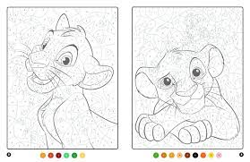 LE ROI LION - Coloriages Magiques - Trompe-l'oeil - Disney: Trompe l'oeil :  COLLECTIF: Amazon.fr: Livres