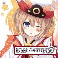 Blanc * Whiteheart(Cv.Asumi Kana) - Kami Jigen Idol Neptune PP Complete  Bundle Processor Vol.4 [Japan CD] FVCG-1251: Amazon.ca: Music