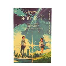 Ryûnosuke kamiki, mone kamishiraishi, ryô narita and others. Tie Ler Your Name Japanese Anime Movie Art Kraft Paper Poster Bar Cafe Wall Sticker Home Decoration Painting 50 5x35cm Buy At A Low Prices On Joom E Commerce Platform