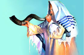 Image result for google images shofar