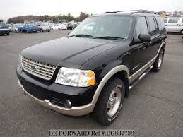 used 2005 ford explorer ed bauer gh